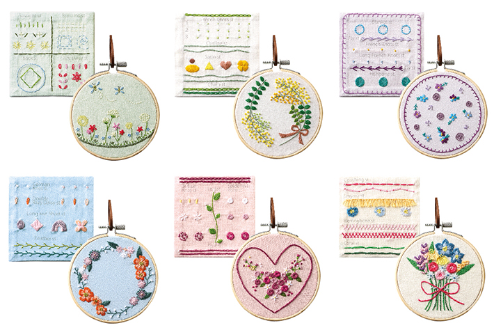 2026年2月おとな 24種のステッチが身につくフランス刺しゅう