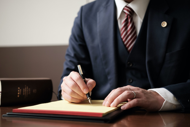 もしものときに備えて！弁護士費用特約とは