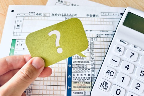確定申告、本当に不要？　会社員でも申告すべき場合の条件とは